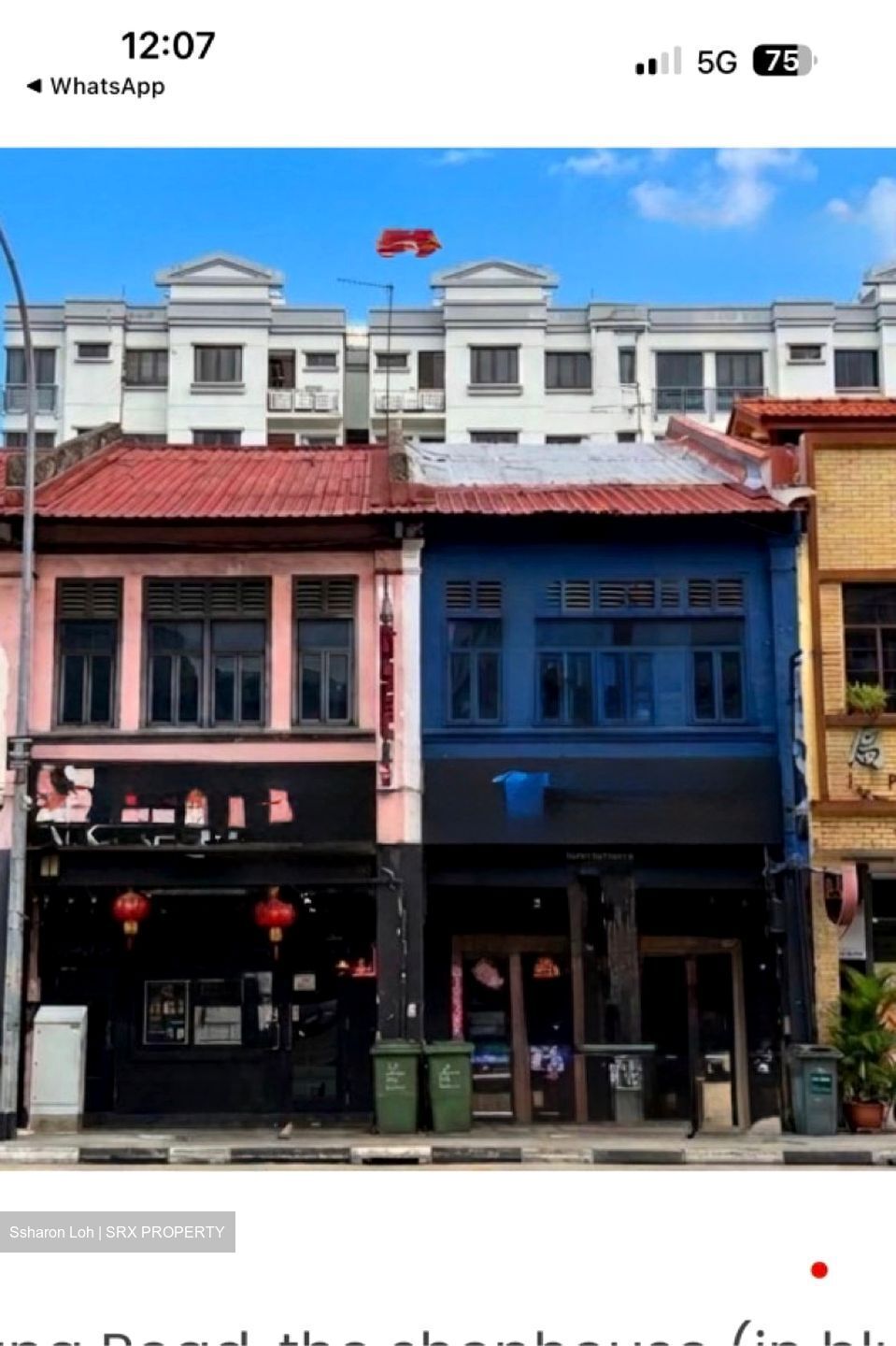 Geylang Road (D14), Shop House #607372231